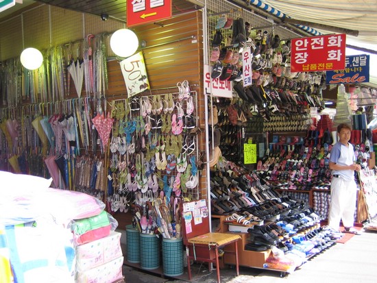 seoul_10092005 006.jpg