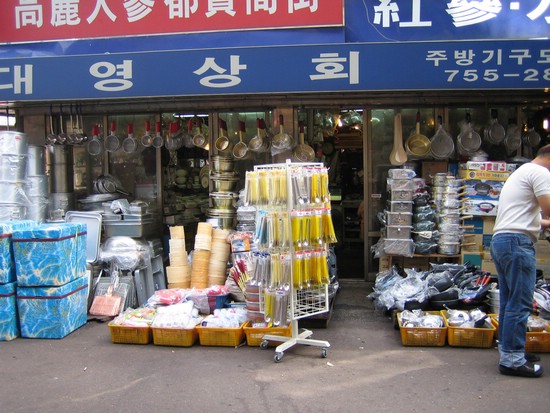 seoul_10092005 009.jpg