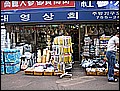 seoul_10092005 009.jpg